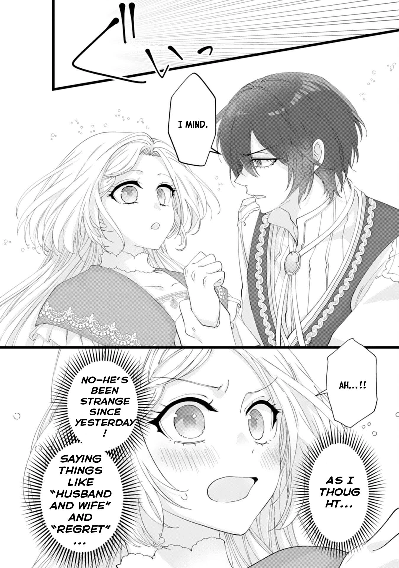 I Married the Coldhearted Beastman Prince as a Substitute, and He Doted on Me as His Mate. Chapter 5 - . Page 12